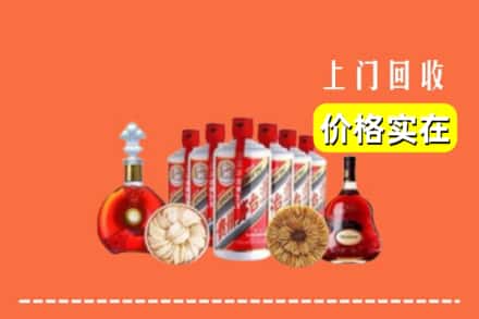 十堰郧西县回收烟酒